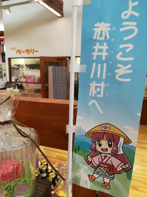 f:id:alovesun:20180714204744j:image