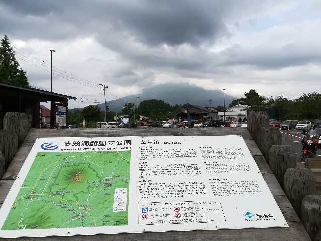 f:id:alovesun:20180714211009j:image