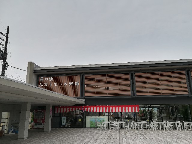 f:id:alovesun:20180714211604j:image