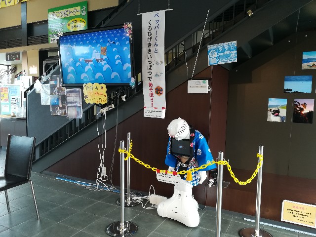 f:id:alovesun:20180714211800j:image