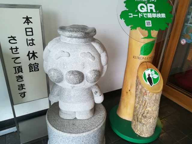 f:id:alovesun:20180714212039j:image