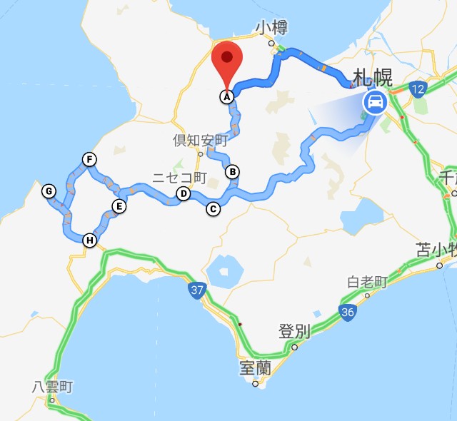 f:id:alovesun:20180714212827j:image