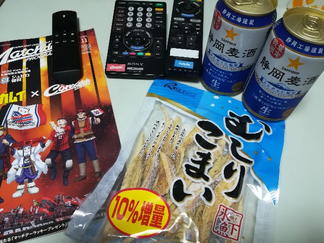 f:id:alovesun:20180724212213j:image f:id:alovesun:20180724212213j:image