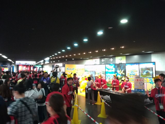 f:id:alovesun:20180807194735j:image f:id:alovesun:20180807194735j:image
