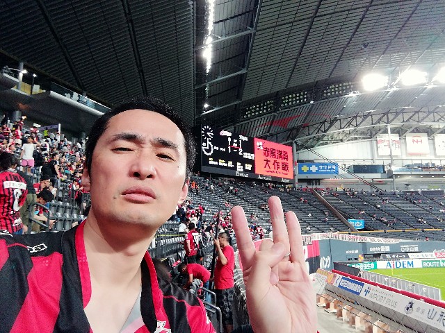 f:id:alovesun:20180807195051j:image f:id:alovesun:20180807195051j:image