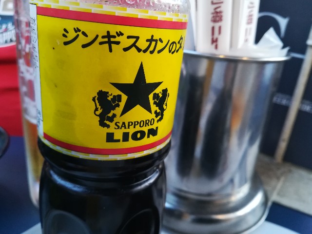 f:id:alovesun:20180807195315j:image f:id:alovesun:20180807195315j:image