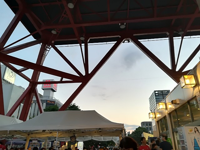 f:id:alovesun:20180807195434j:image f:id:alovesun:20180807195434j:image