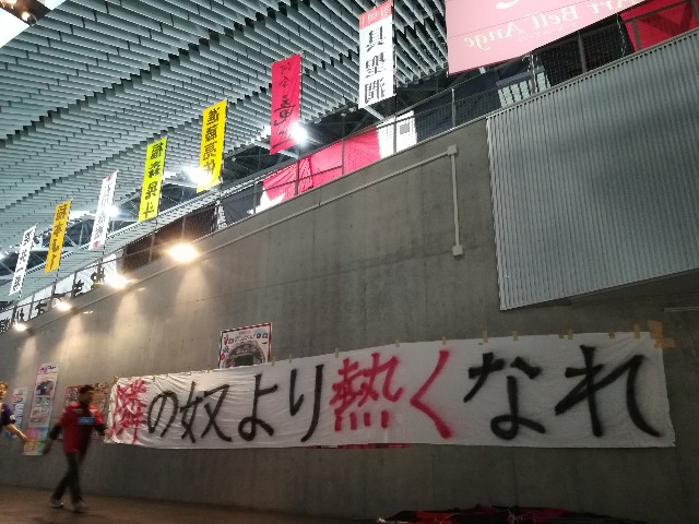 f:id:alovesun:20180903184956j:image
