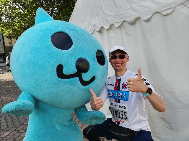 f:id:alovesun:20180905233329j:image