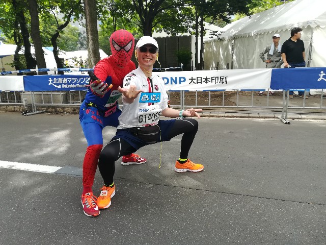 f:id:alovesun:20180905233422j:image