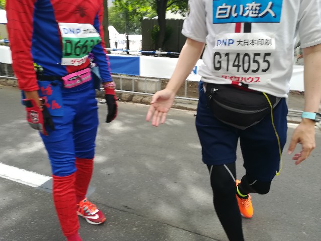 f:id:alovesun:20180905233505j:image