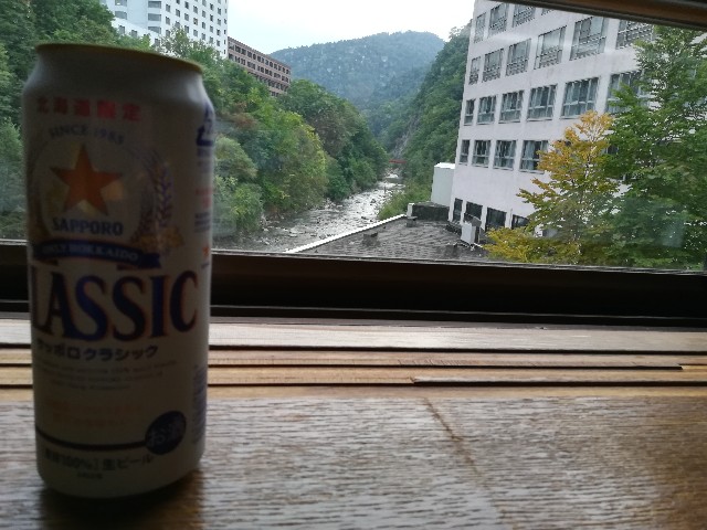 f:id:alovesun:20180924194825j:image f:id:alovesun:20180924194825j:image