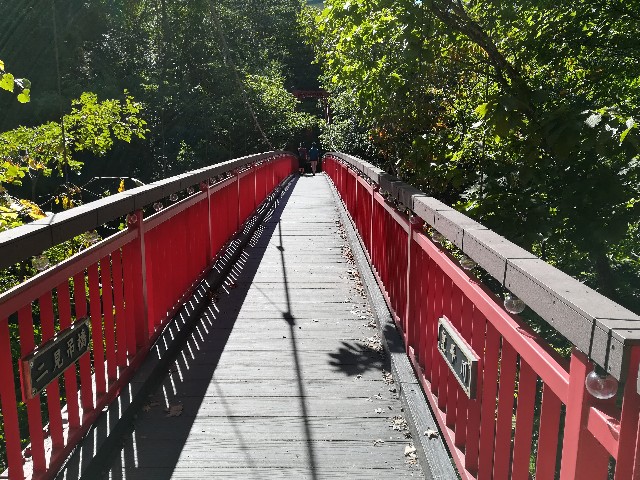 f:id:alovesun:20180924195420j:image f:id:alovesun:20180924195420j:image
