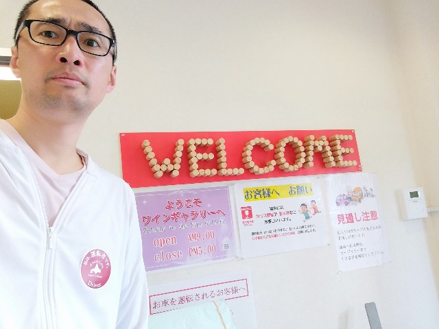 f:id:alovesun:20180924200329j:image f:id:alovesun:20180924200329j:image