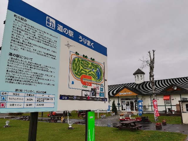 f:id:alovesun:20181008113229j:image