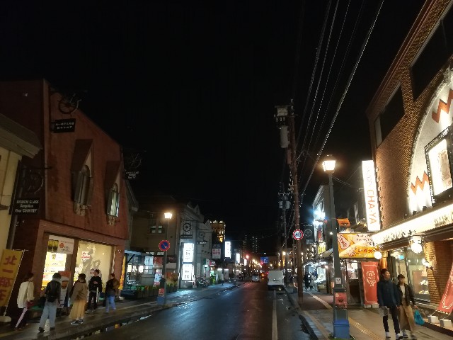 f:id:alovesun:20181030214200j:image
