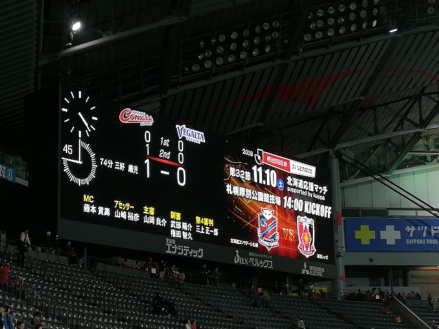 f:id:alovesun:20181107210533j:image