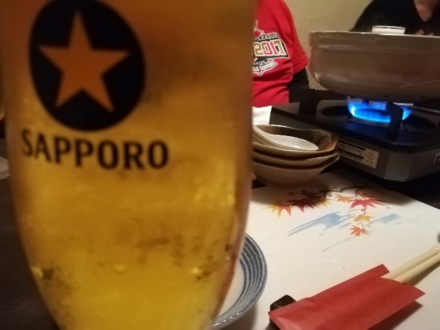 f:id:alovesun:20181107210732j:image