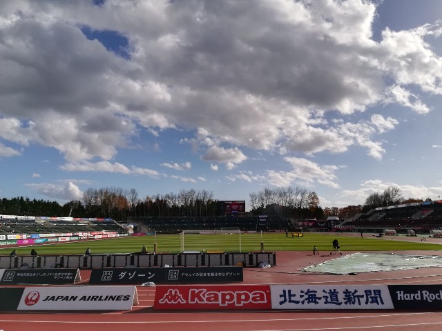 f:id:alovesun:20181111194822j:image f:id:alovesun:20181111194822j:image