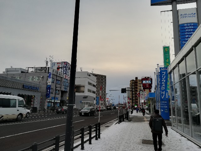 f:id:alovesun:20181201103900j:image