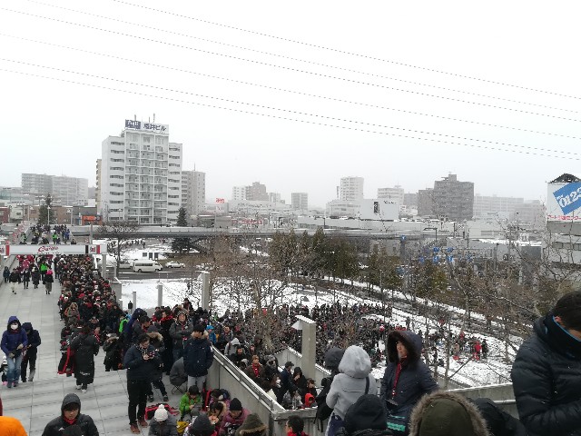f:id:alovesun:20181201104024j:image
