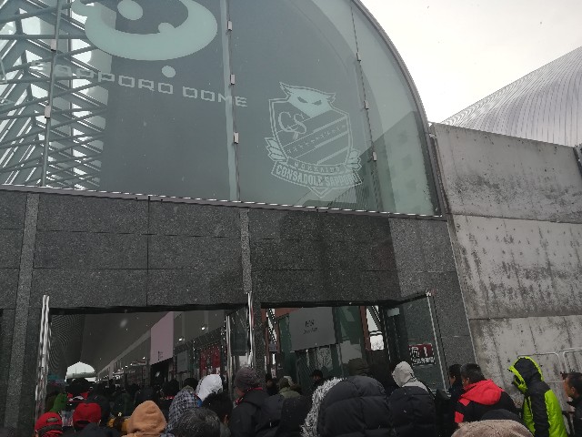 f:id:alovesun:20181201104102j:image