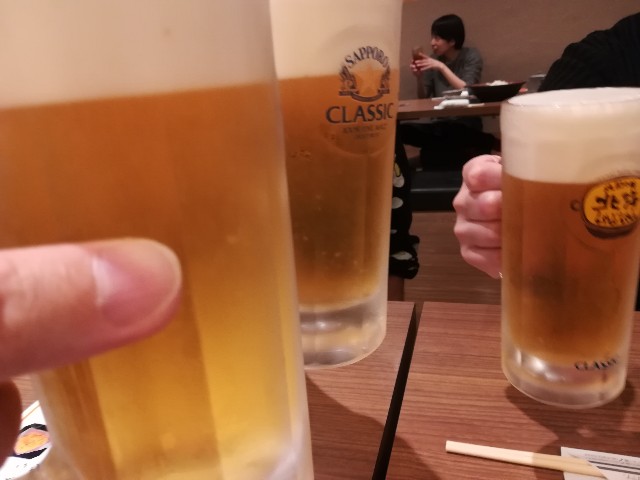 f:id:alovesun:20181202020727j:image