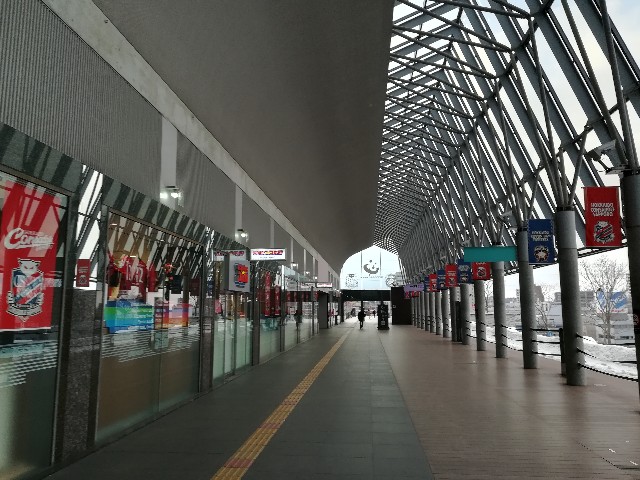 f:id:alovesun:20190318210010j:image