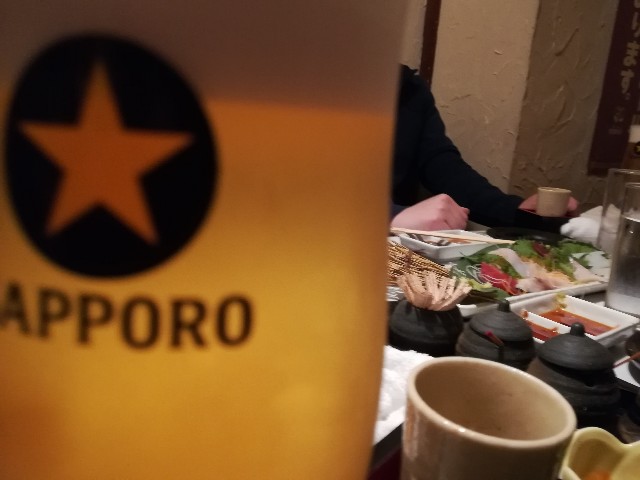 f:id:alovesun:20190318210345j:image