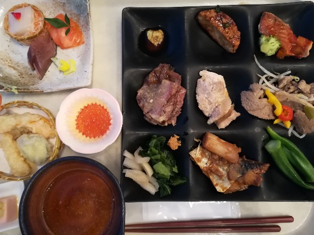 f:id:alovesun:20190322125044j:image