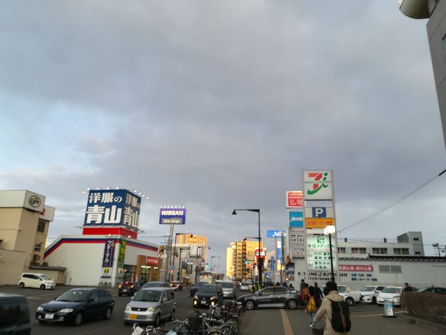f:id:alovesun:20190411205653j:image
