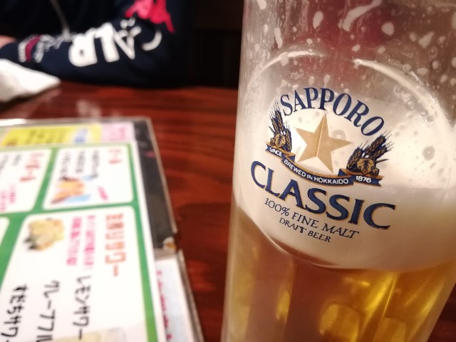 f:id:alovesun:20190421172950j:image