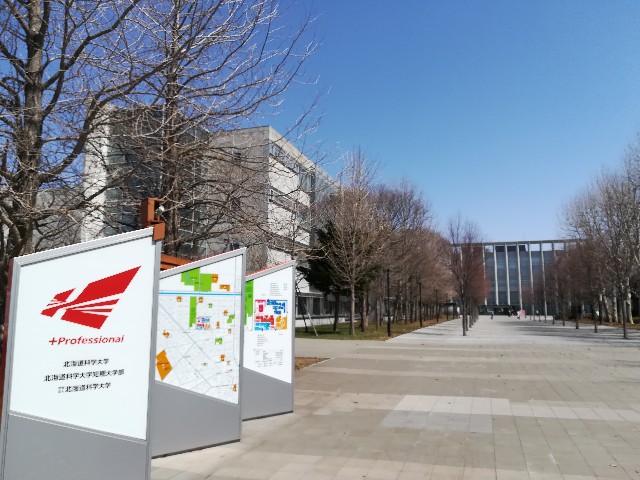 f:id:alovesun:20190421173049j:image