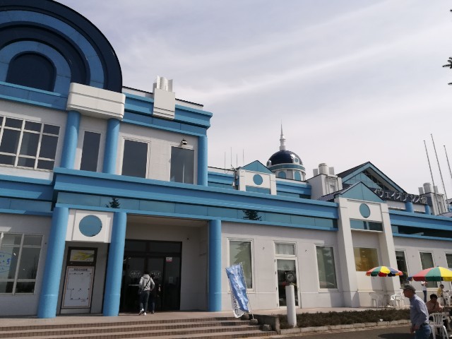 f:id:alovesun:20190503125610j:image f:id:alovesun:20190503125610j:image
