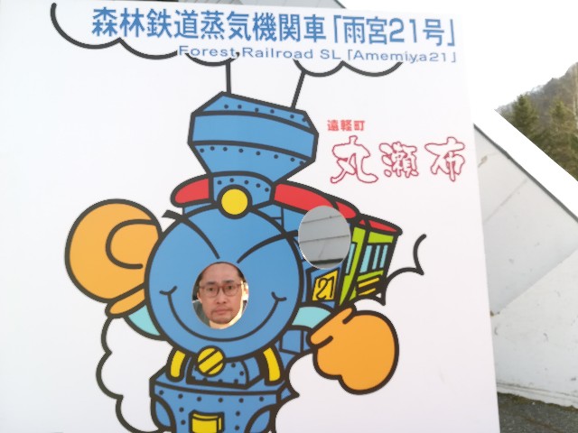 f:id:alovesun:20190503130450j:image f:id:alovesun:20190503130450j:image