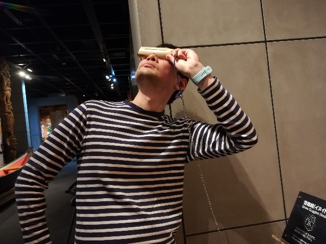 f:id:alovesun:20190503155507j:image
