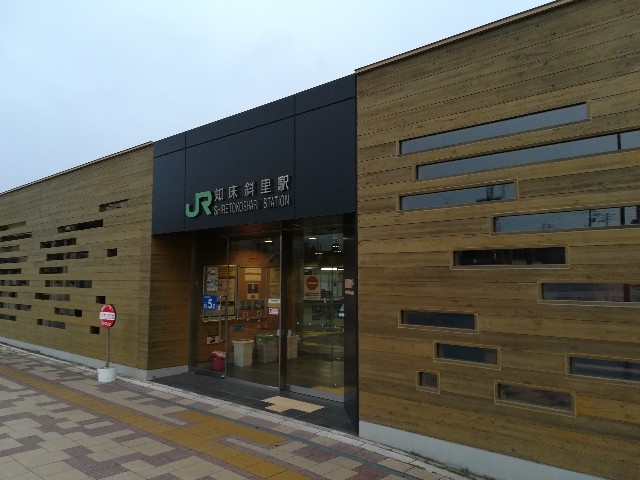 f:id:alovesun:20190503155751j:image