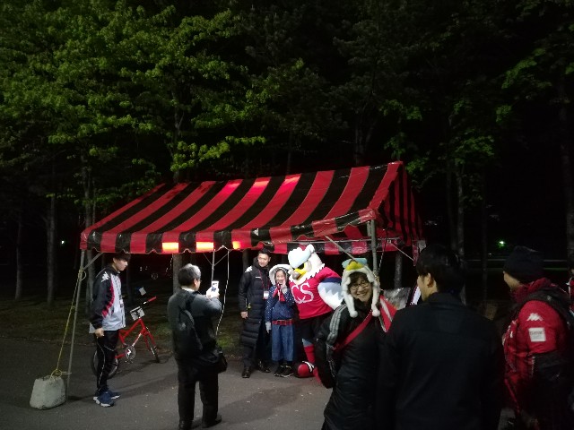 f:id:alovesun:20190511005902j:image