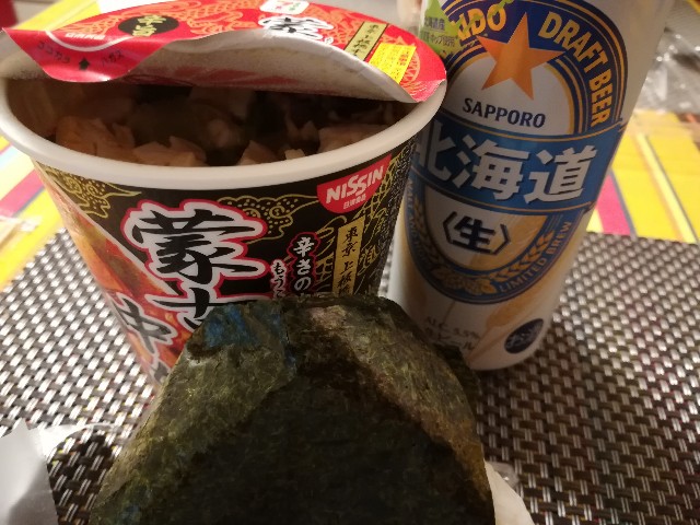 f:id:alovesun:20190511010032j:image