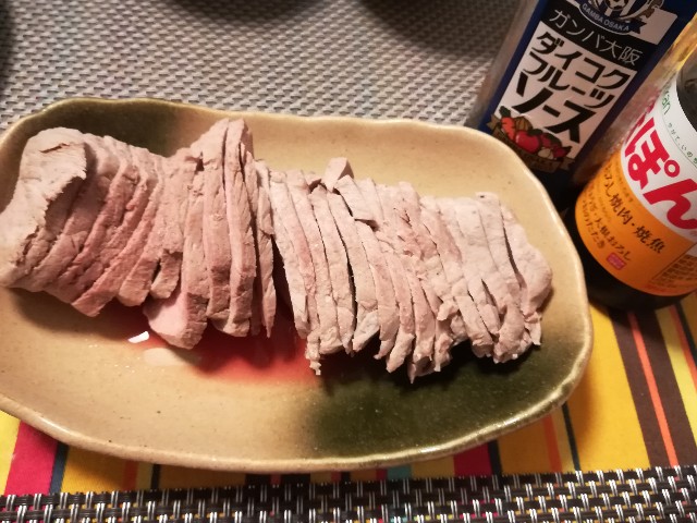 f:id:alovesun:20190520233418j:image