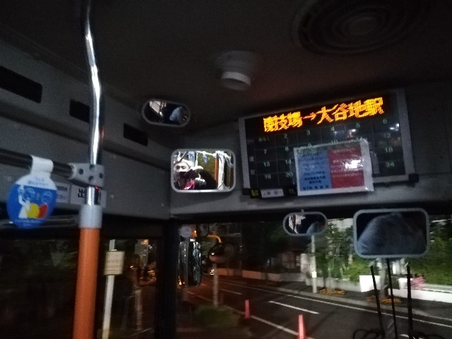 f:id:alovesun:20190627230648j:image