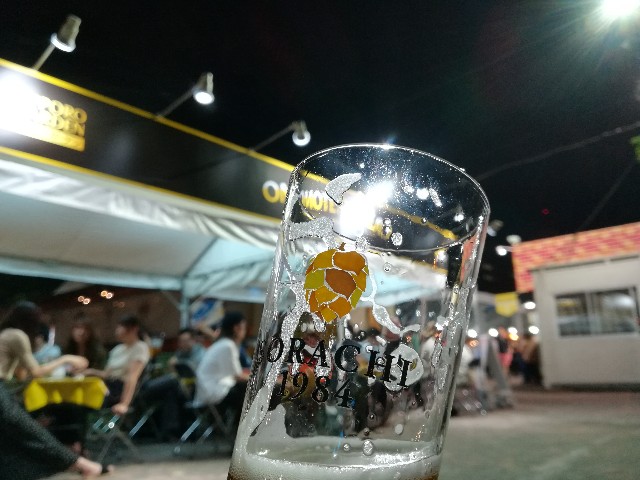 f:id:alovesun:20190804232250j:image f:id:alovesun:20190804232250j:image