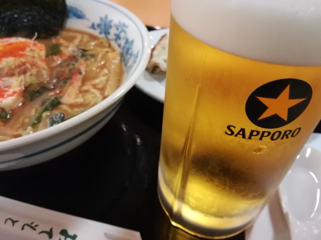 f:id:alovesun:20190804232517j:image f:id:alovesun:20190804232517j:image