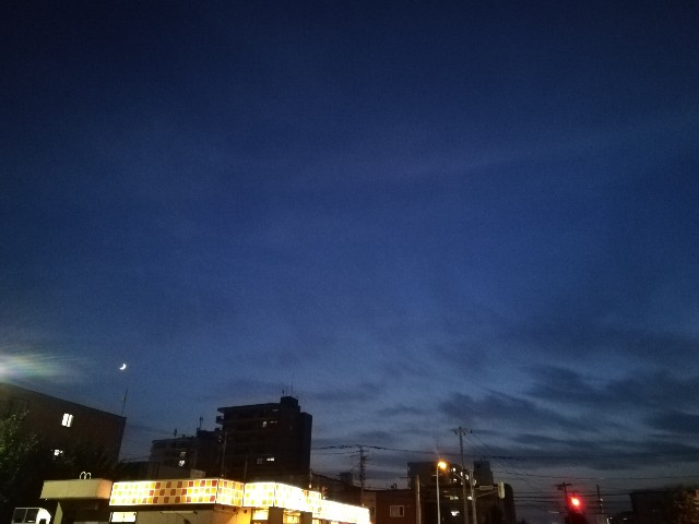 f:id:alovesun:20190804232723j:image f:id:alovesun:20190804232723j:image