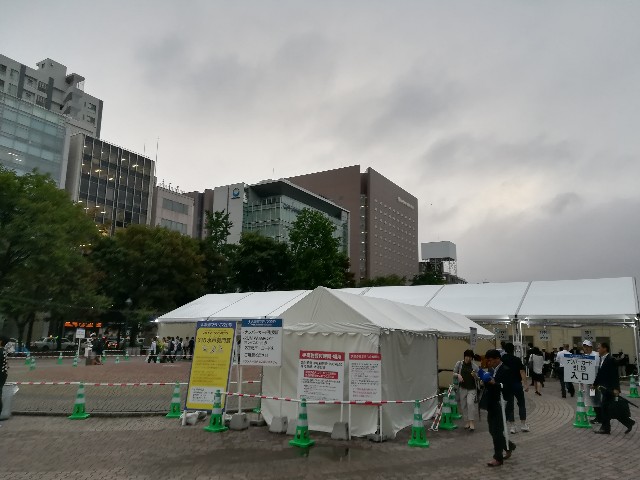 f:id:alovesun:20190826091504j:image