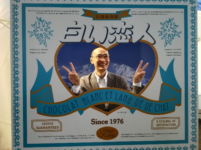f:id:alovesun:20190826091923j:image