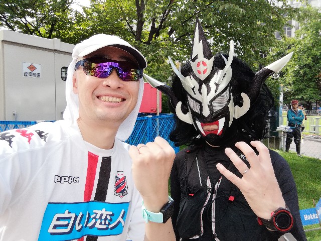 f:id:alovesun:20190826093651j:image