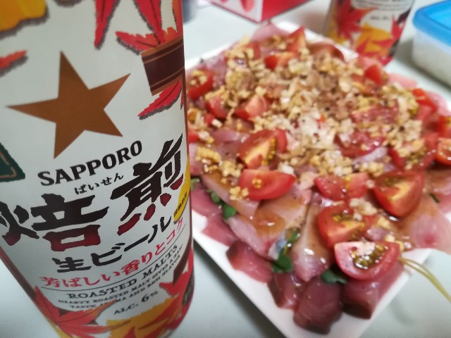 f:id:alovesun:20190831112348j:image