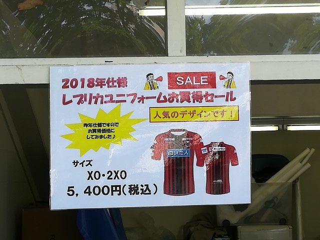 f:id:alovesun:20190915103818j:image