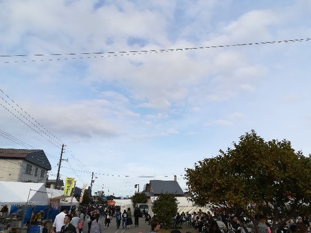 f:id:alovesun:20190922221634j:image